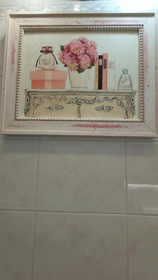 Le Peonie Couette-café *